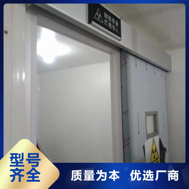 北京直销辐射防护铅板出厂价格