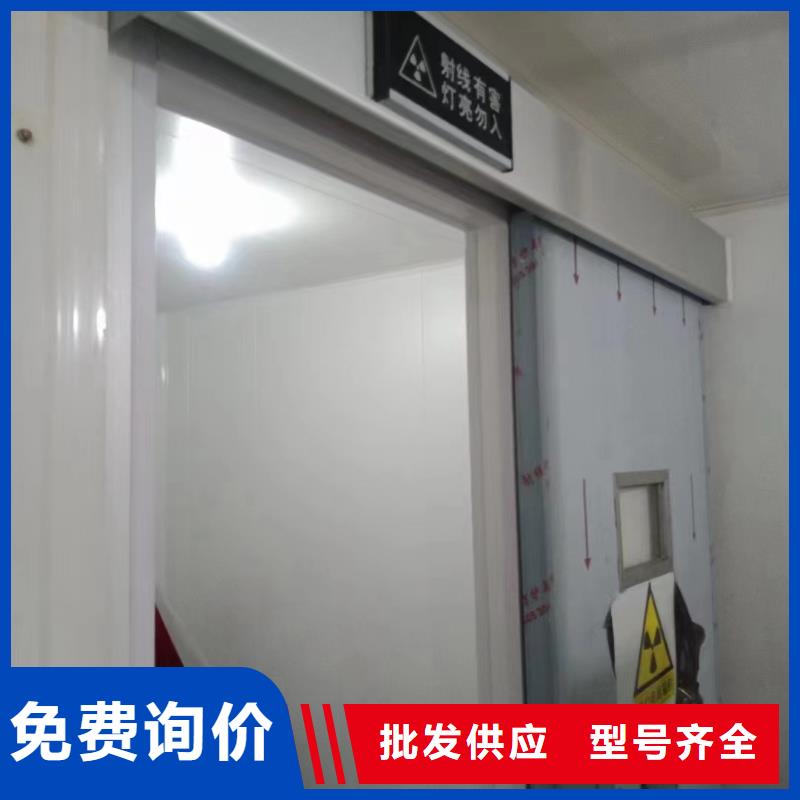 南京订购C臂机房射线防护工程施工厂家