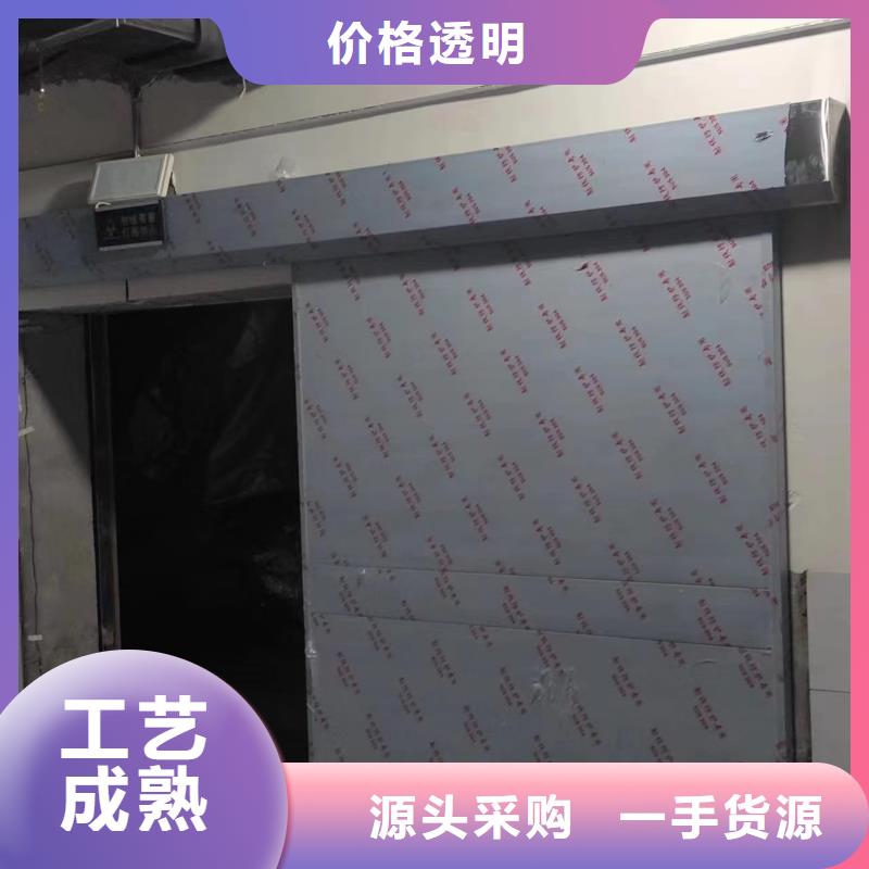 上海经营防辐射铅板多少钱一平米