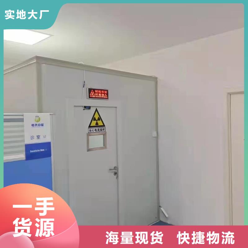 云南找建设CT机房防辐射工程施工厂家