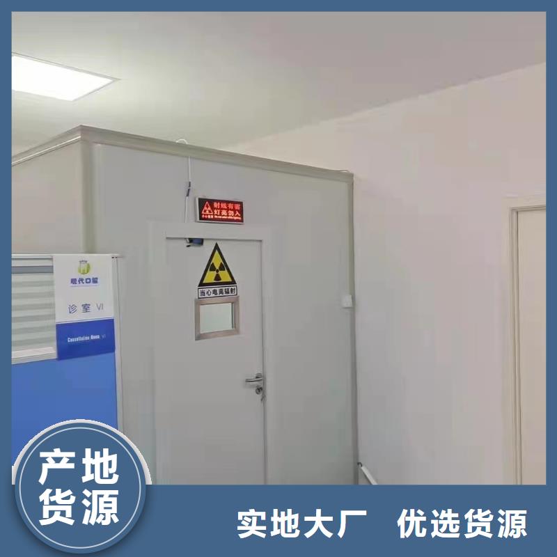 大连该地辐射防护硫酸钡板-CBCT机房防辐射工程施工