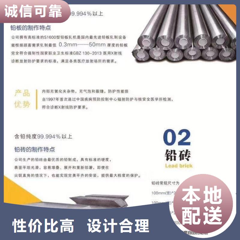 南京批发铅门品牌推荐-CBCT机房防辐射工程施工