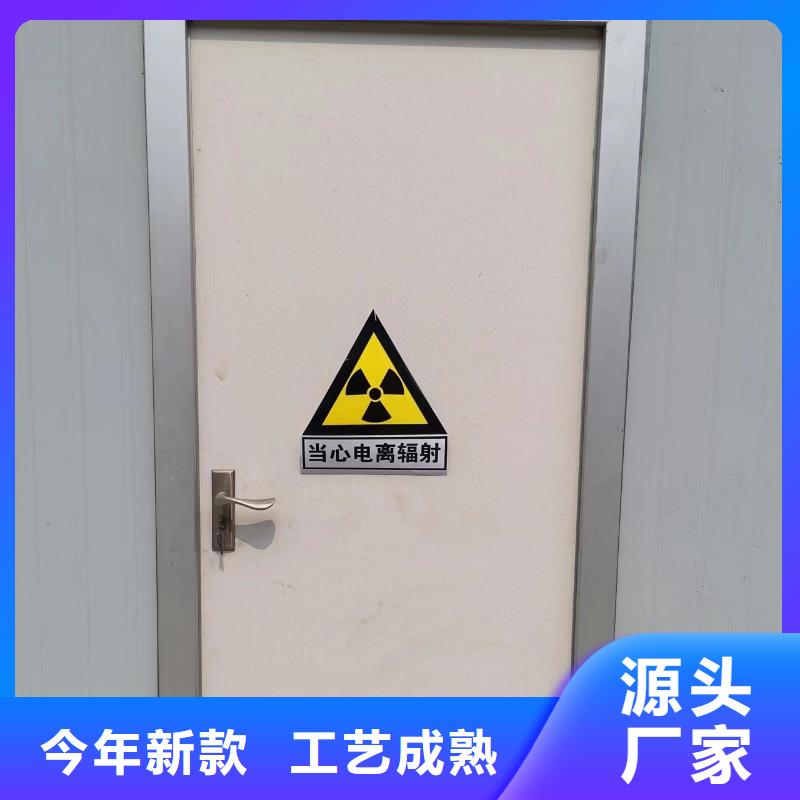 【汕尾】销售放射科专用辐射防护铅门价格