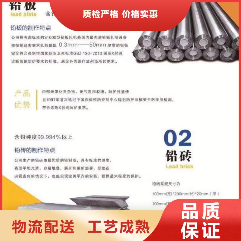 邯郸采购防辐射铅房价格-牙科射线防护铅房生产厂家