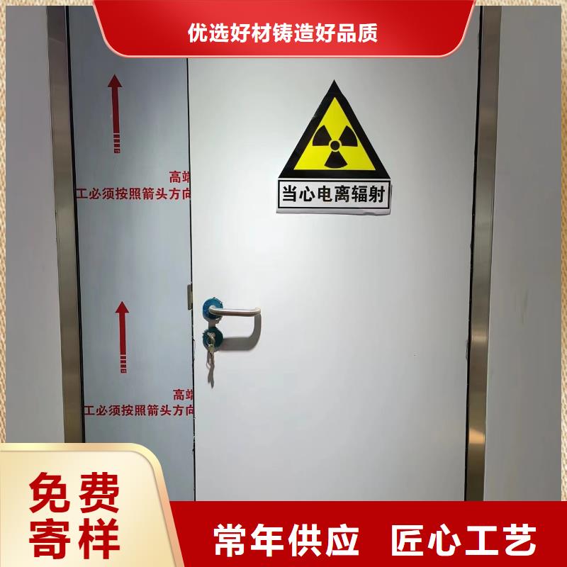 荆州周边医院放射科辐射防护铅门价格