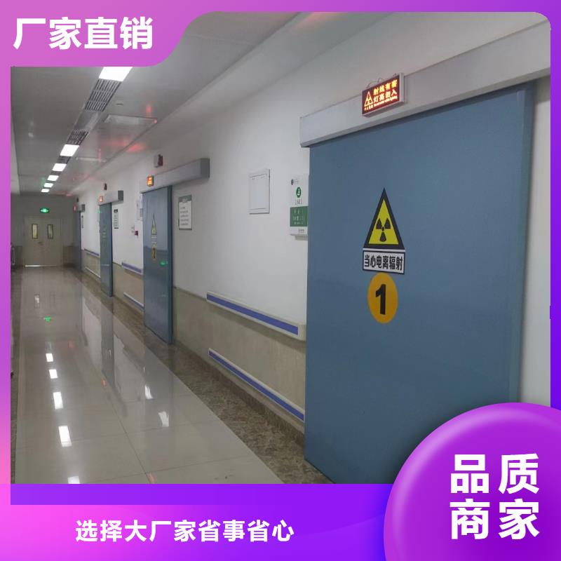 【江西】批发防辐射铅玻璃-CBCT机房防辐射工程施工