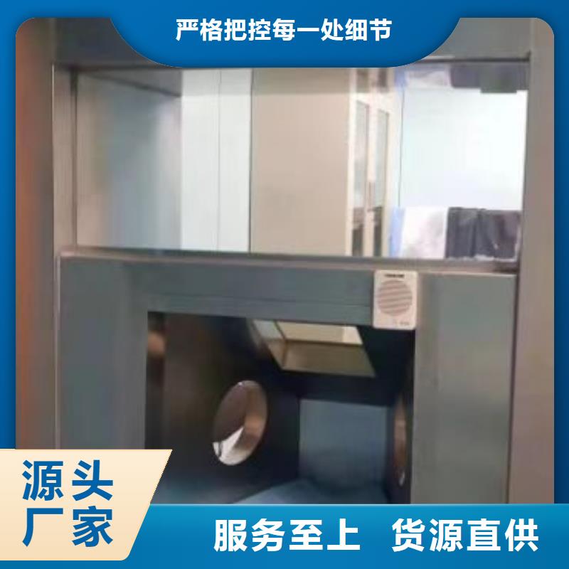 贵阳订购CT射线防护铅板价格