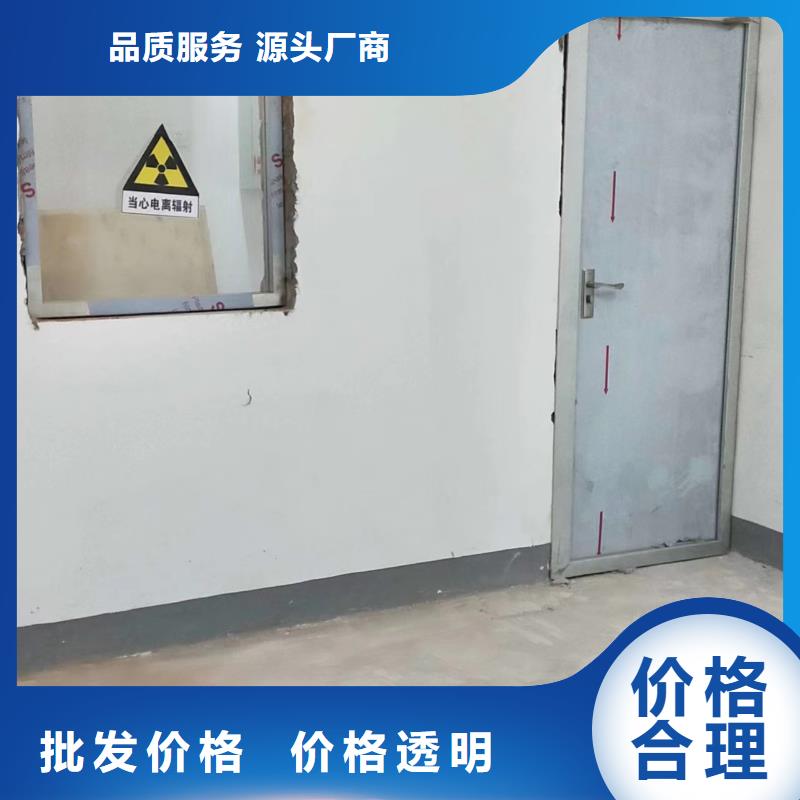 陵水县口腔CT专用防辐射铅房生产厂家