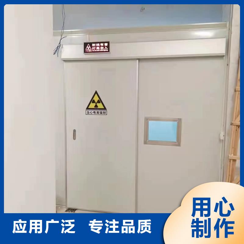 【福建】本土医院放射科防护铅门生产厂家