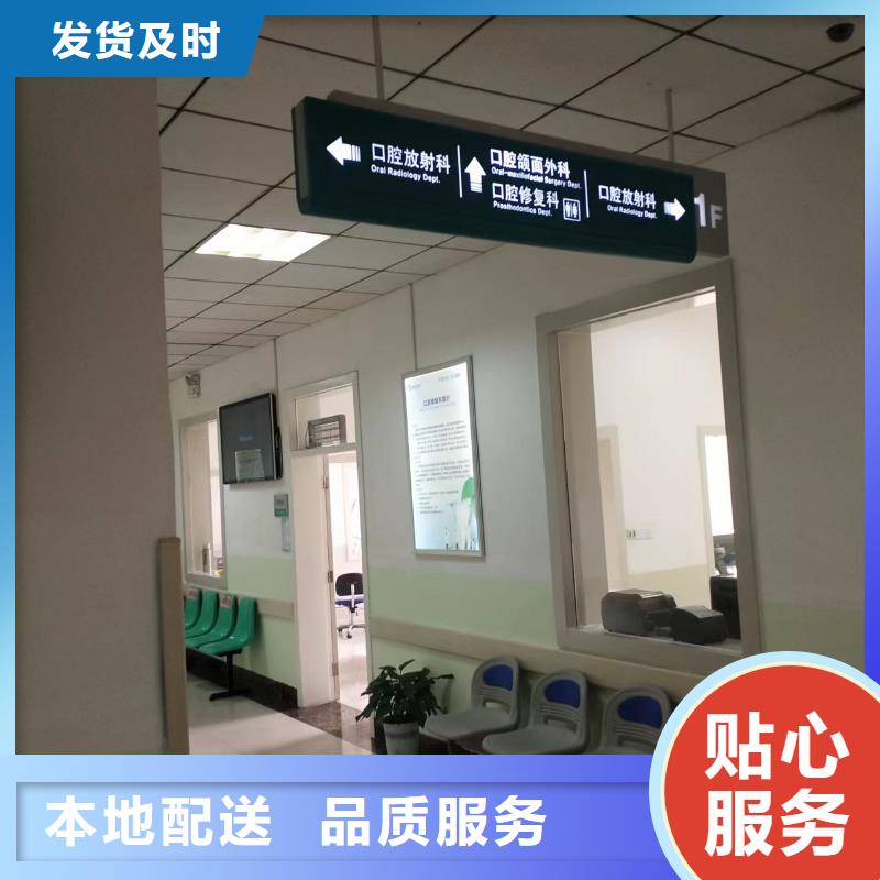 昌江县医院放射科辐射防护铅门价格