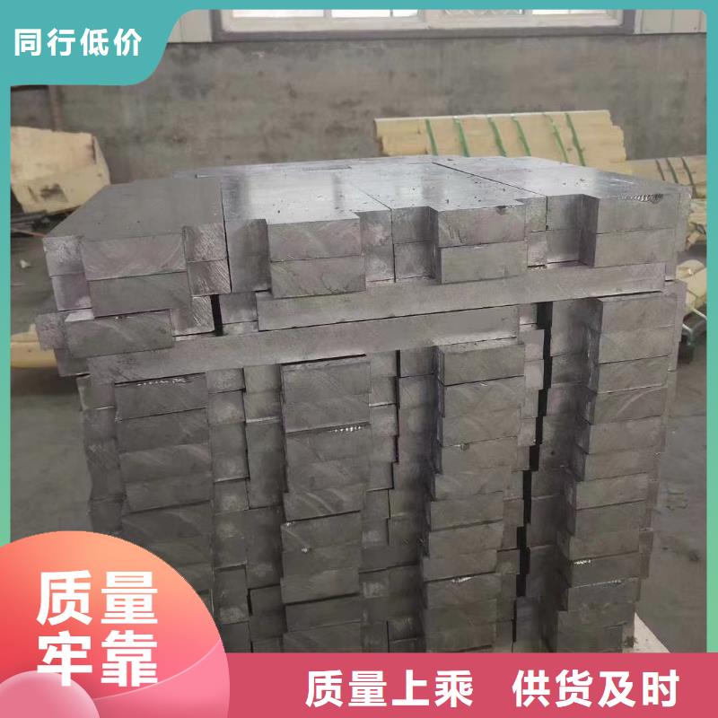 柳州找工业防腐蚀铅皮价格