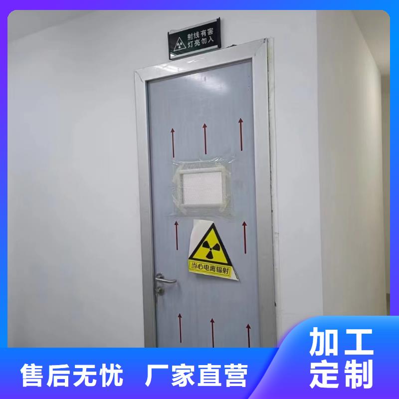 上海本土DR机房防护铅门厂家