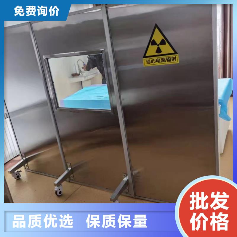 蚌埠选购3铅玻璃射线防护铅板厂家直销