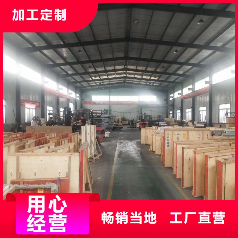 黄南购买防辐射铅玻璃价格-射线防护铅板厂家