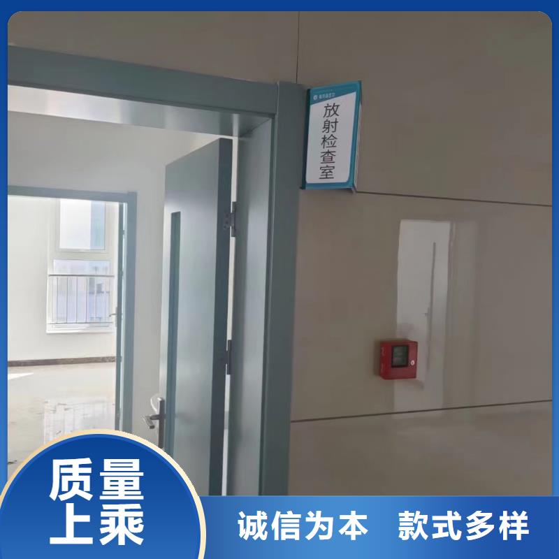 天津咨询防辐射铅玻璃价格-射线防护铅板厂家