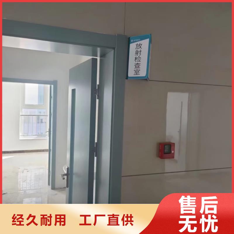 晋城销售口腔医院CBCT牙片室专用防辐射铅门生产厂家