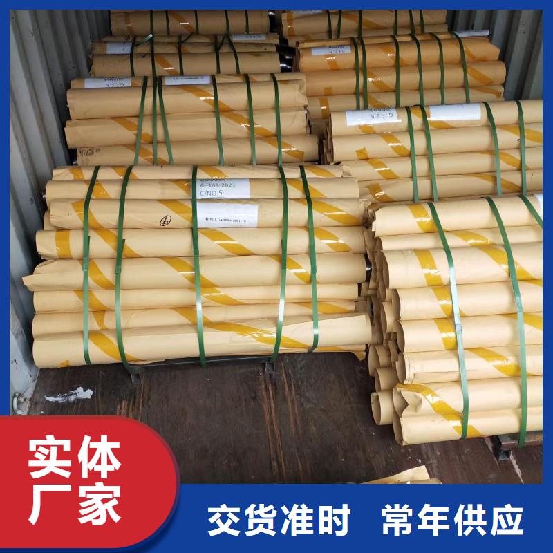 南京咨询硫酸钡价格-防辐射硫酸钡