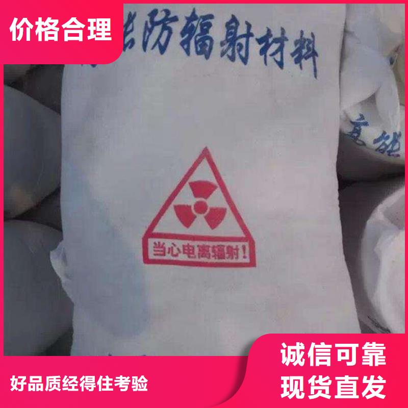 【舟山】咨询医院放射科防护铅门生产厂家