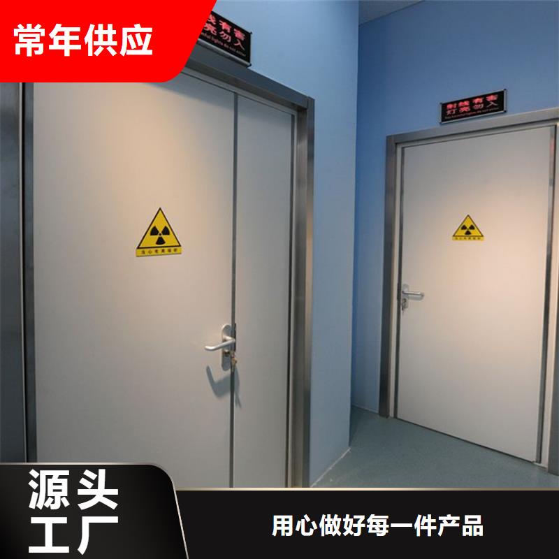 【北京】当地防辐射铅玻璃价格
