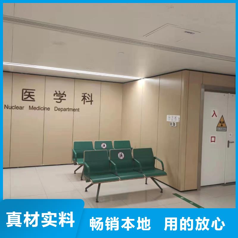 唐山订购防辐射工程 医院机房射线防护工程施工厂家
