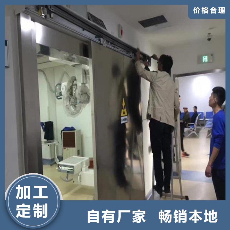 2021-【南京】优选供应口腔机房射线防护铅门厂家