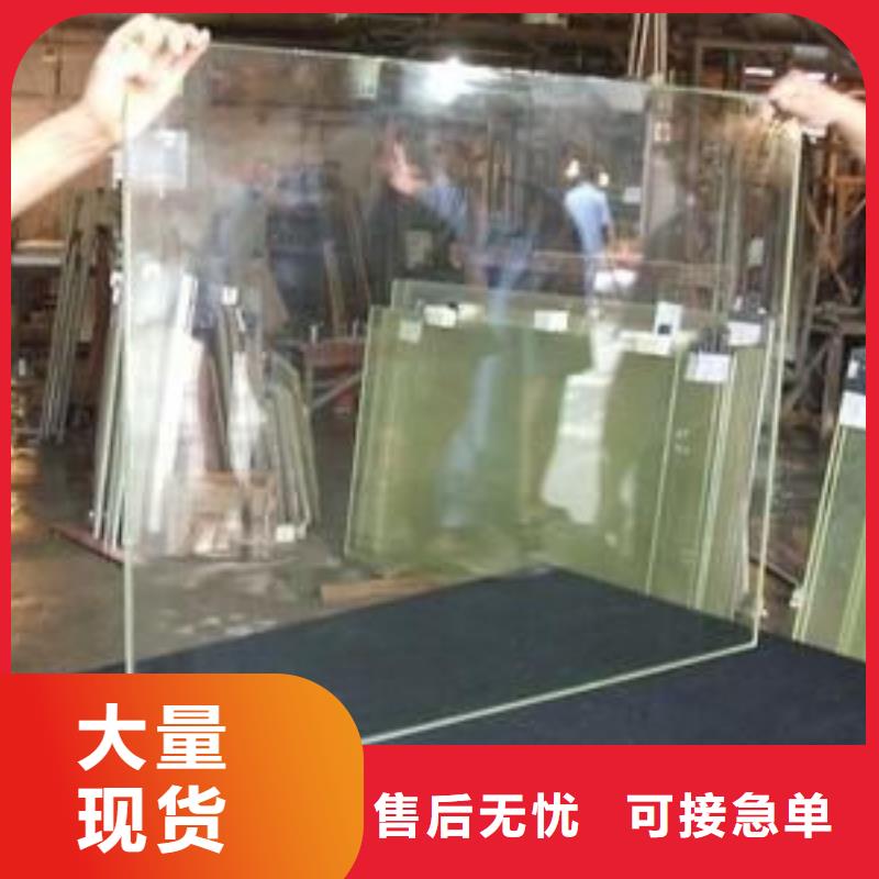 保亭县电离辐射屏蔽铅玻璃生产厂家