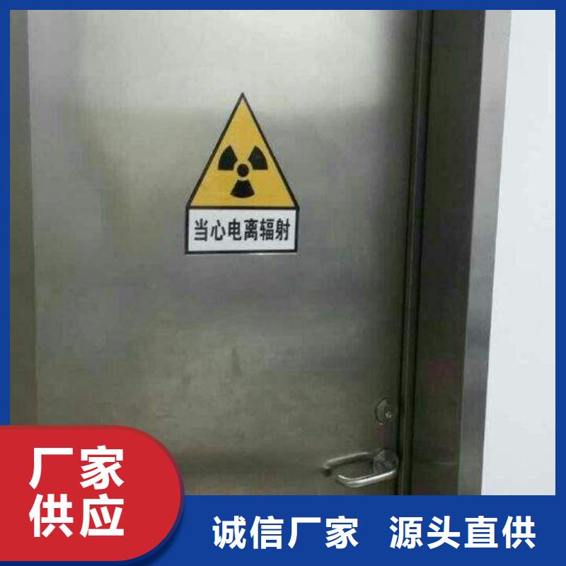 天津找防辐射工程 医院机房射线防护工程施工厂家