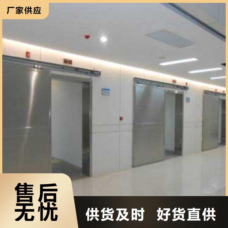天津咨询防辐射铅玻璃价格-射线防护铅板厂家
