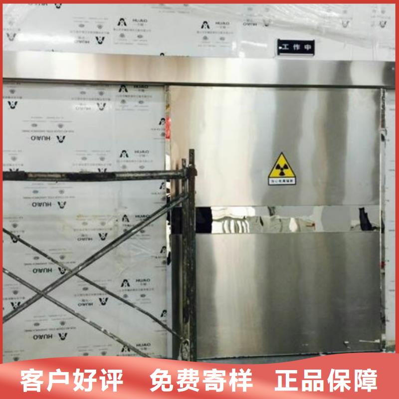 广州优选医院放射科辐射防护铅门价格