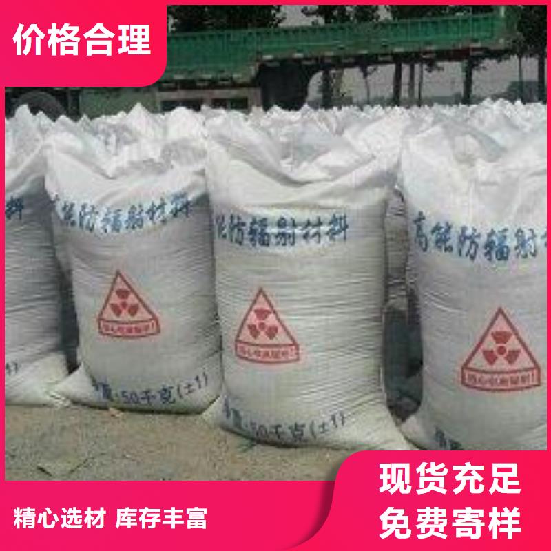 南京品质防辐射铅房价格-牙科射线防护铅房生产厂家