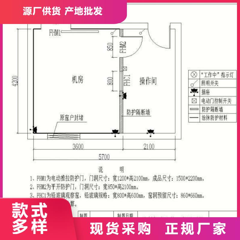 (天津)来图加工定制旭阳口腔CBCT专用防辐射铅门厂家