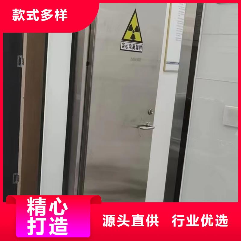 青岛经营核医学射线防护铅板厂家