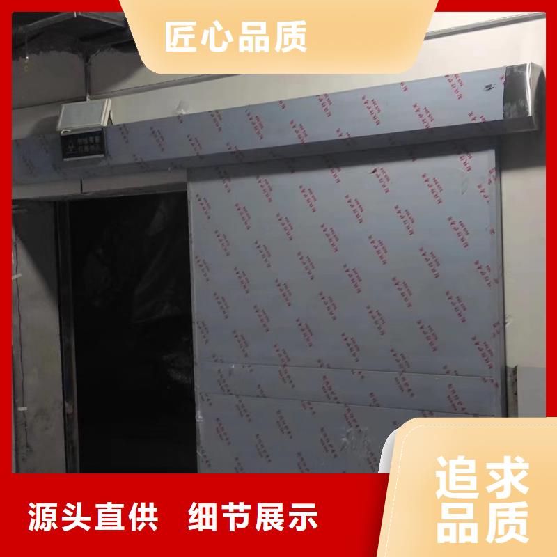 《黄南》生产防辐射铅板2毫米CT专用板厂家
