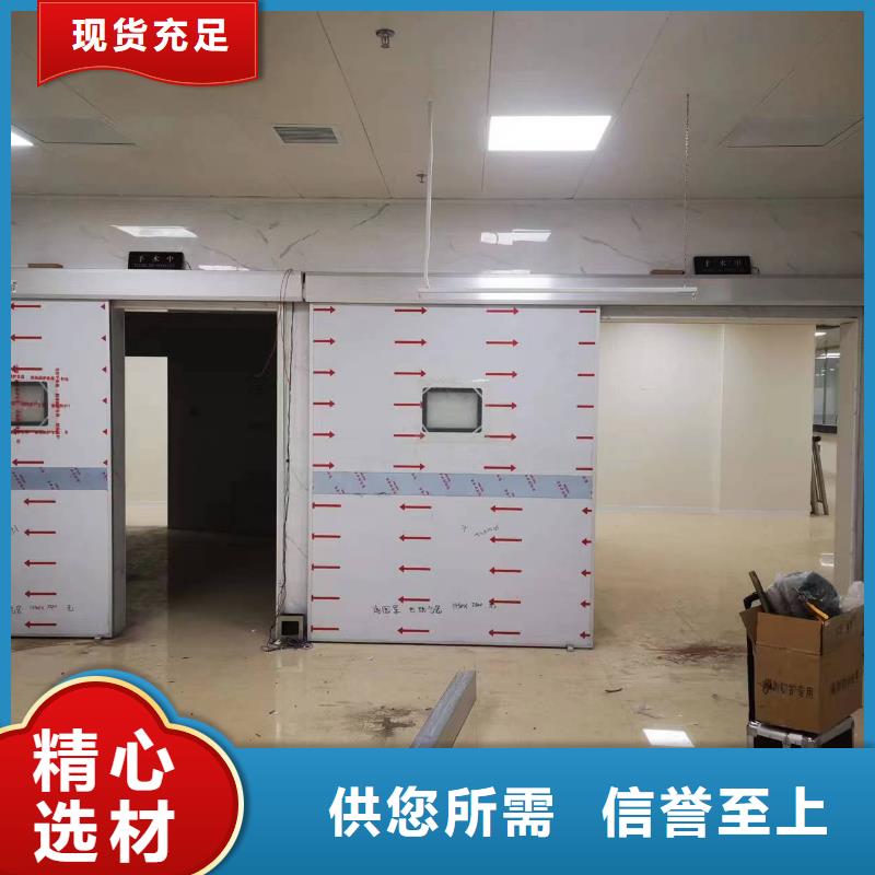 台湾销售防辐射铅板怎么施工电话-厂家位置？