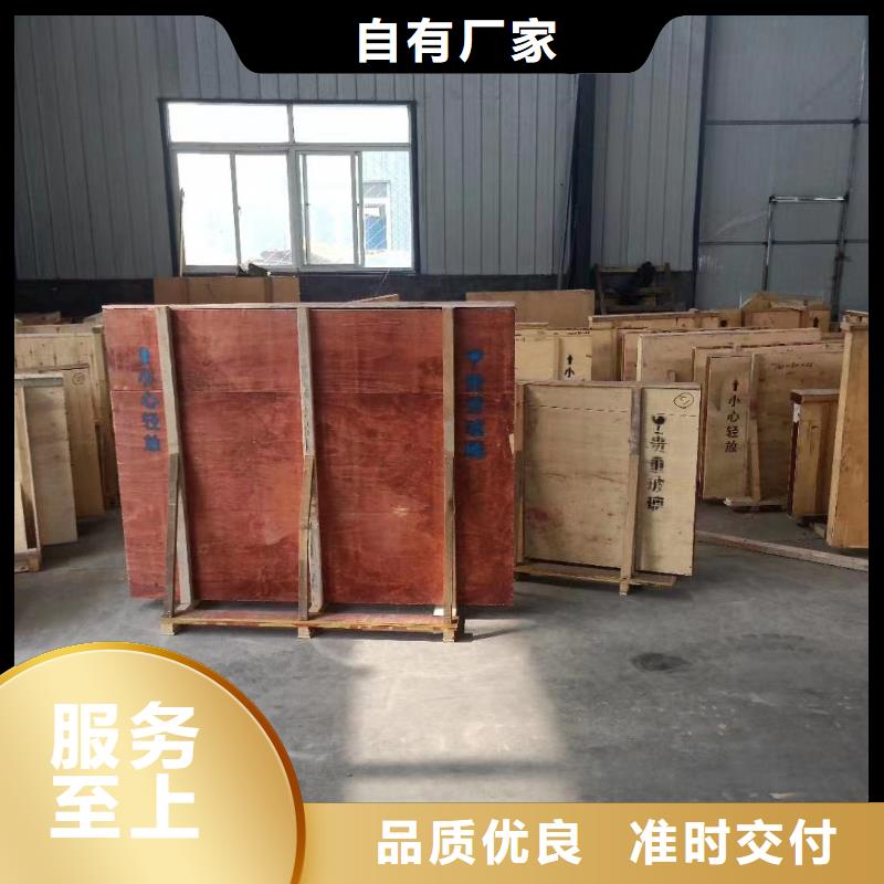 《黄南》生产防辐射铅板2毫米CT专用板厂家