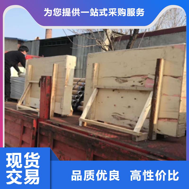 安庆直销辐射防护铅板-射线防护铅板厂家自销