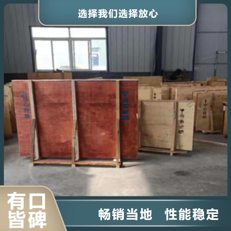 安庆工厂现货供应旭阳推荐铅板-防辐射铅板量大从优