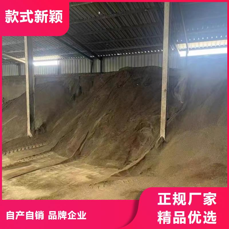 黄南周边疫情CT墙面防护硫酸钡水泥厂家
