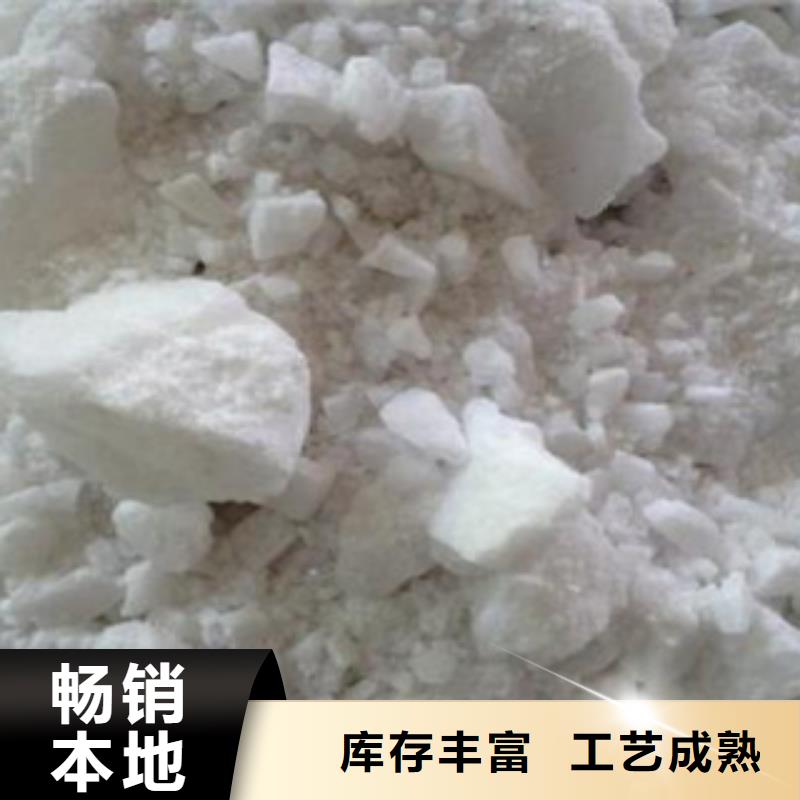 硫酸鋇公司地址