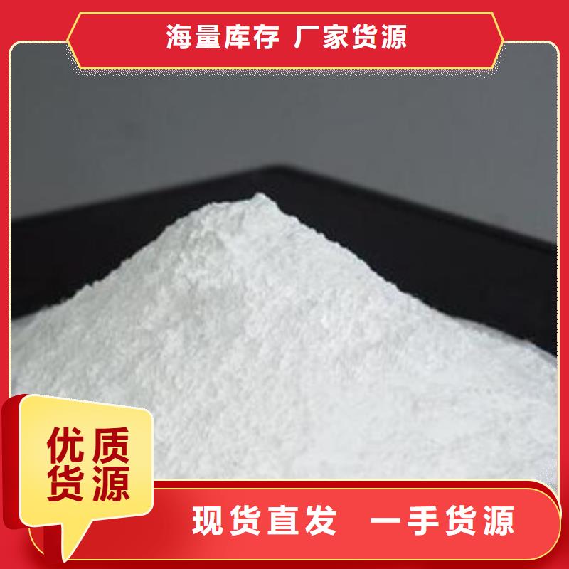 硫酸鋇行內(nèi)優(yōu)選出廠價(jià)