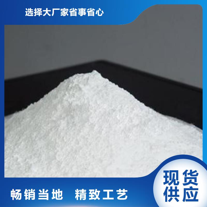 供應硫酸鋇的批發商