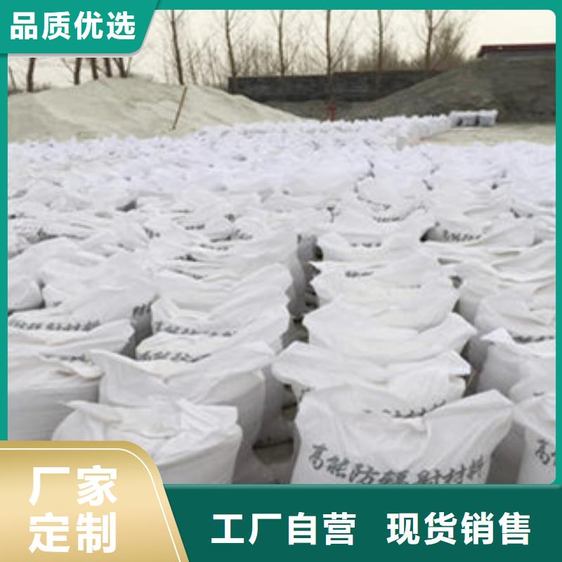 天津同城疫情CT墙面防护硫酸钡水泥-价格