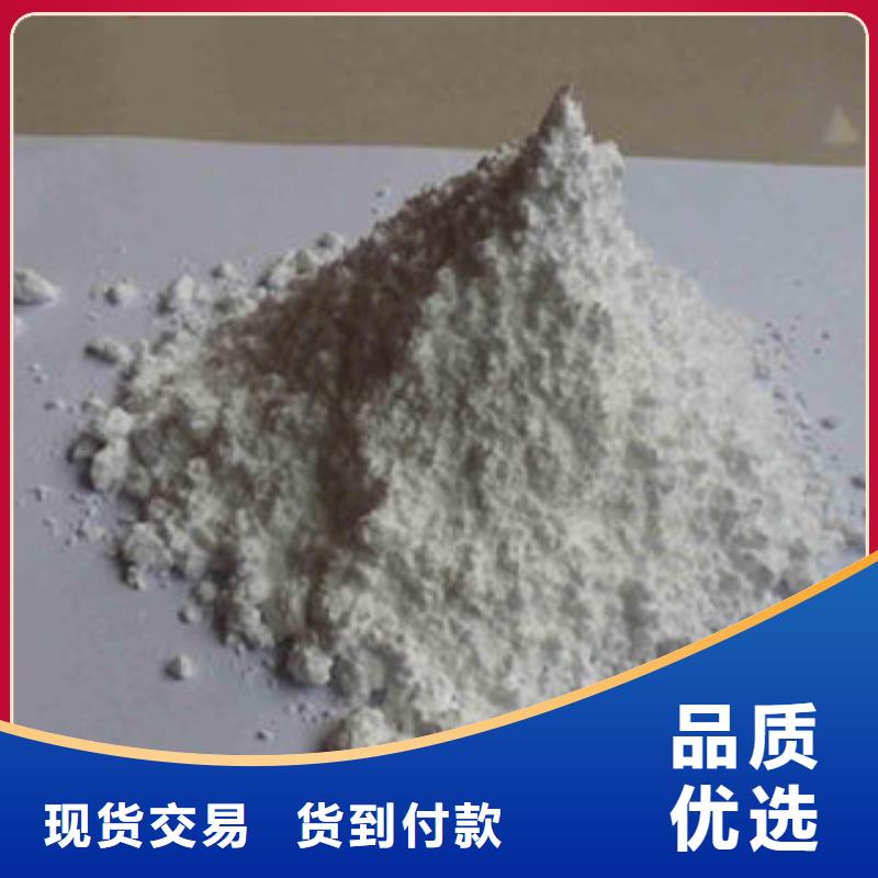 《南京》找墙体硫酸钡沙防护-防辐射硫酸钡来厂考察