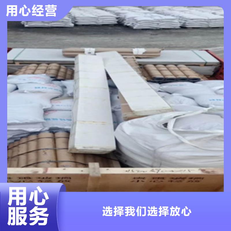 [安庆]源厂直接供货旭阳新消息防辐射硫酸钡板哪里生产的好