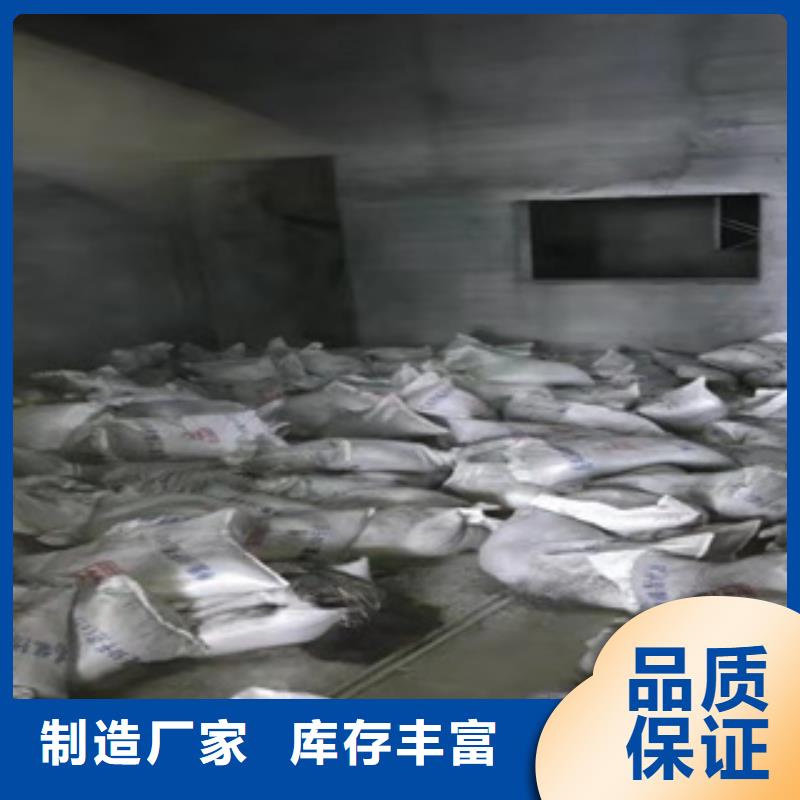 [上海]直供旭阳防辐射硫酸钡生产厂家--机房防护钡沙施工