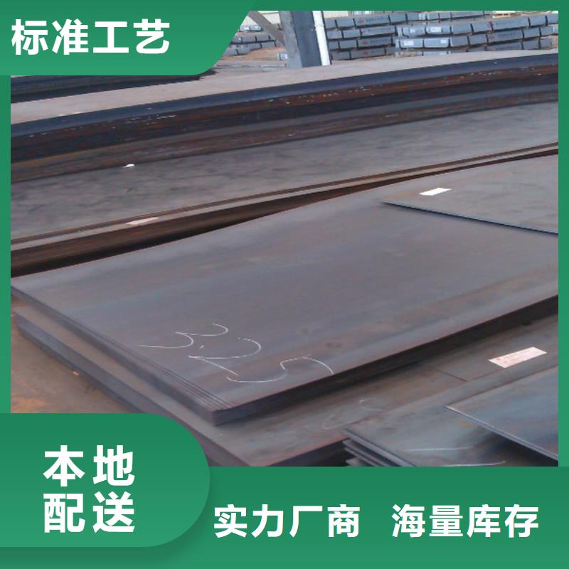 吉安生产8#低合金工字钢规格齐全