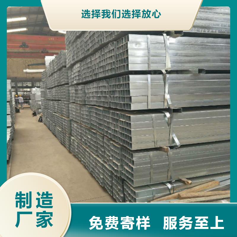 锦州生产T型钢分割全国配送
