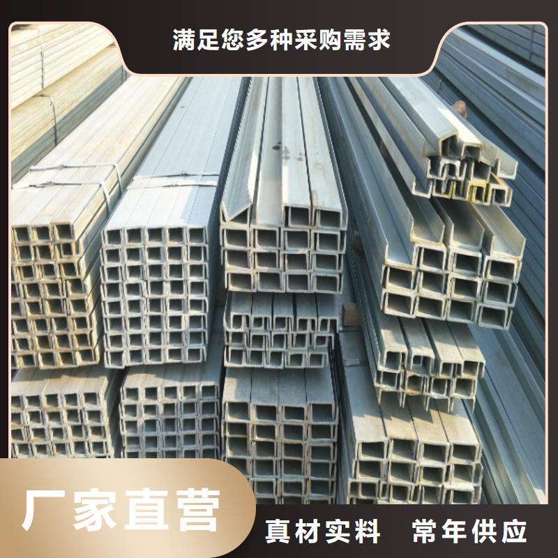 黔东南品质q345b钢板厂家//现货直销