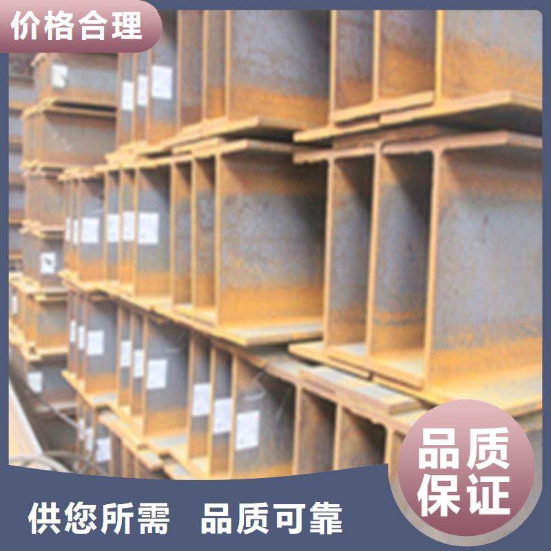 【宜春】该地Q235/H型钢天鑫达制造有限公司