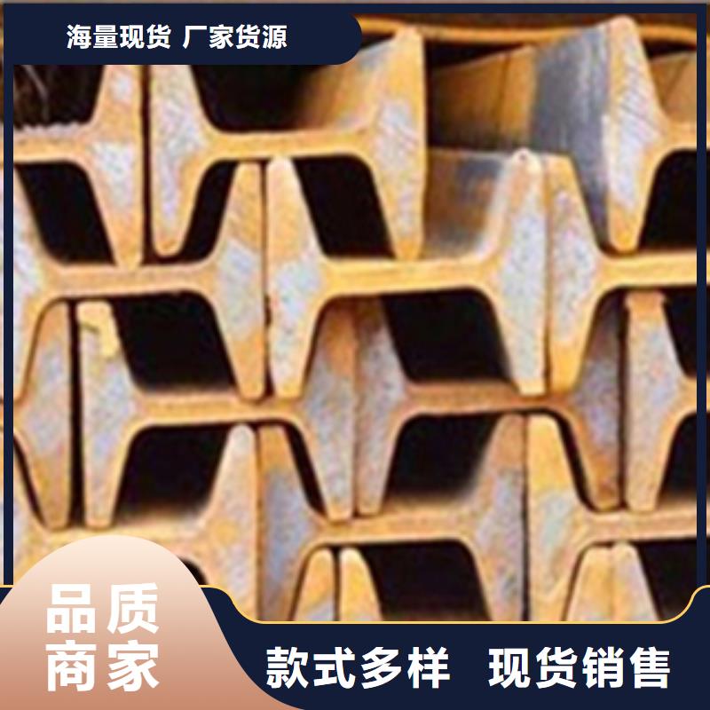 西安现货Q235工字钢有限公司